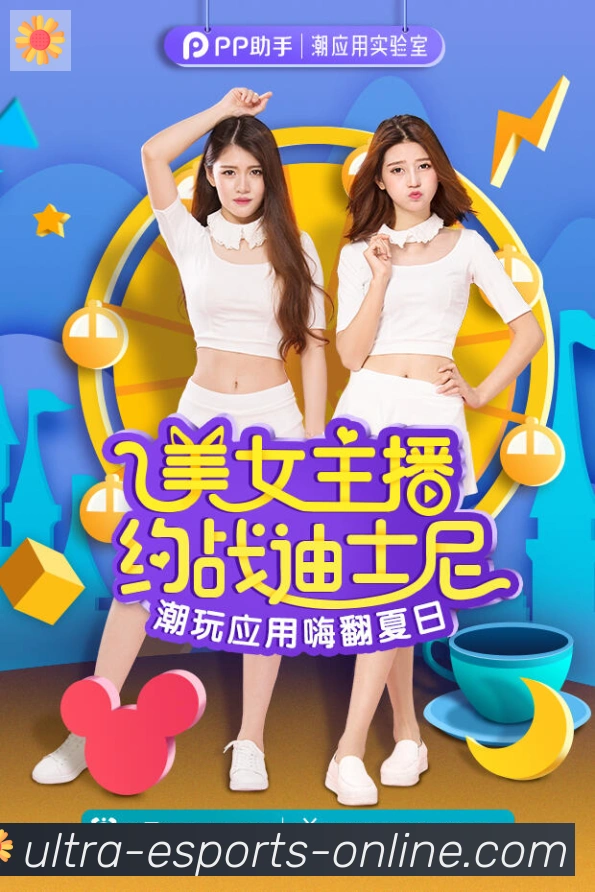 pg模拟器服务体系